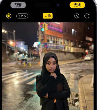 楚雄苹果15服务店分享如何在iPhone15系列机型拍摄照片中添加人像效果 